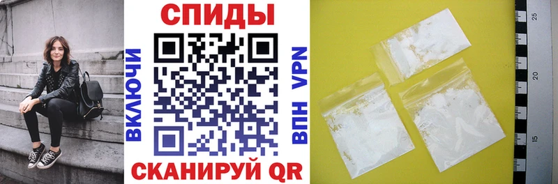 как найти   Окуловка  Амфетамин VHQ 