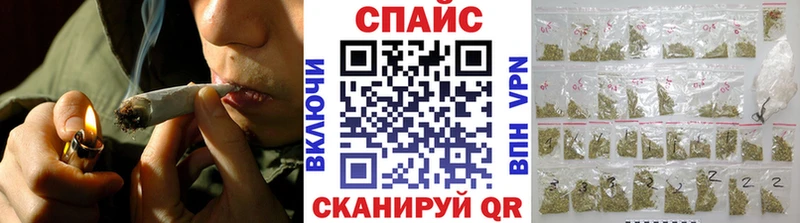 Бутират оксана  кракен как войти  Окуловка 