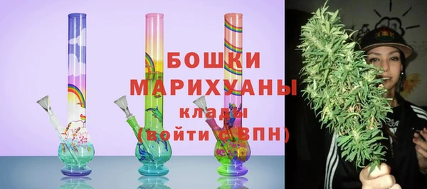 героин Балабаново