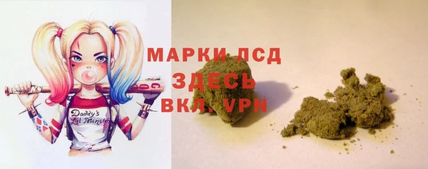 героин Балабаново