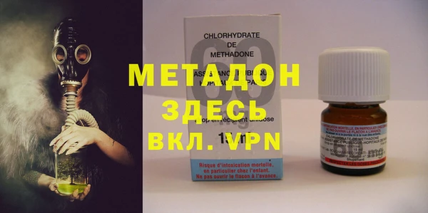 героин Балабаново
