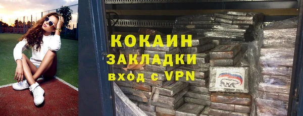 прущие крисы Арсеньев