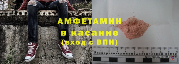 героин Балабаново
