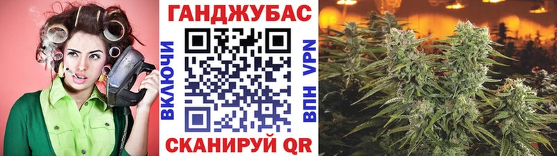 дарнет шоп  Окуловка  Шишки марихуана LSD WEED 